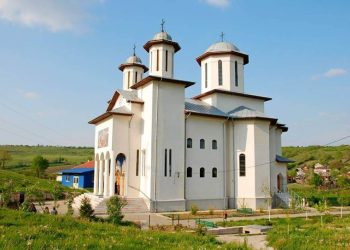 Călui – un farmec rural